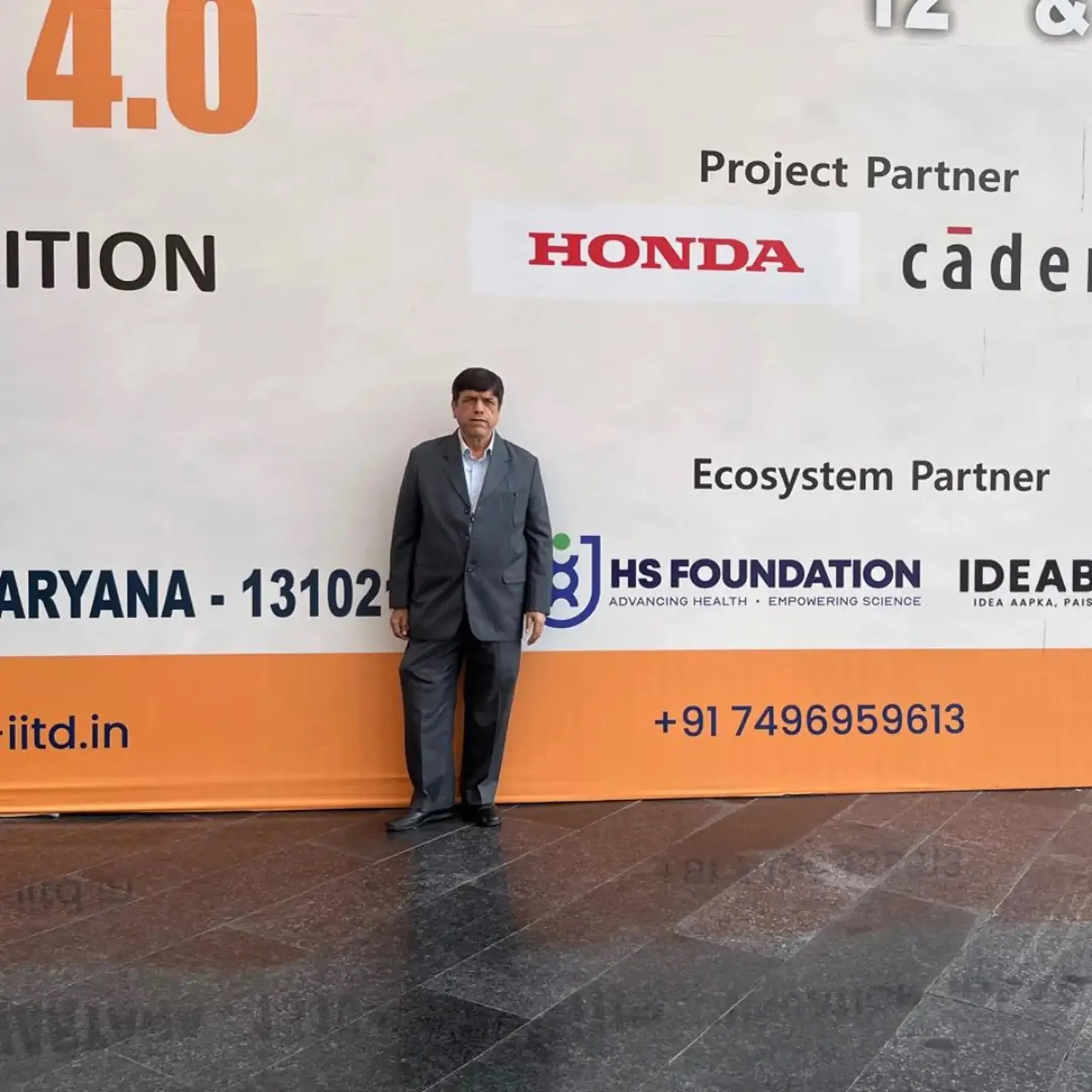 Sonipat-Startup-Summit-4.0-Industry-Acceleration-Edition-2026-03-scaled
